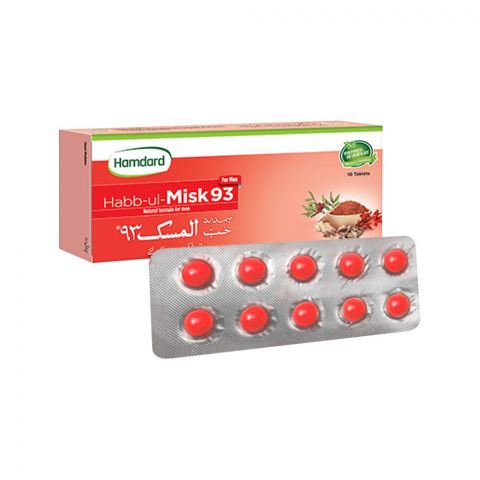 Hamdard Habb-Ul-Misk93, 10 Tablets
