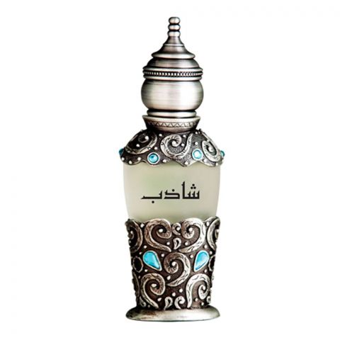 Asgharali Shazeb Eau De Parfum, Fragrance For Men, 50ml