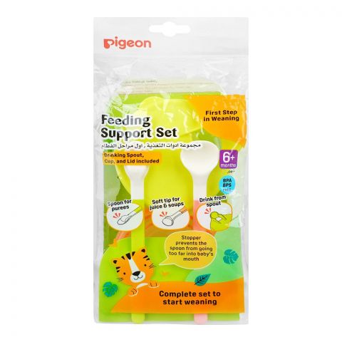 Pigeon Feeding Support Set To start Weaning, Drinking Spout, Cup & Lid Included, D-579