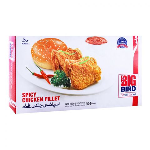 Big Bird Spicy Chicken Fillet, 4 Pieces, 460gm