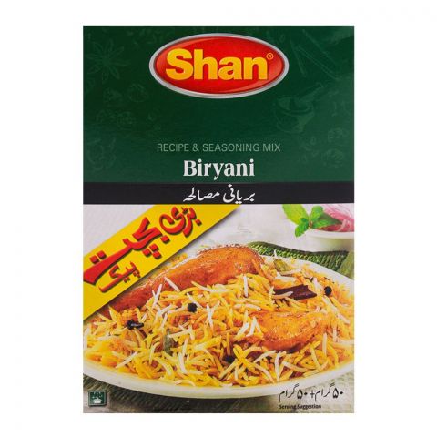 Shan Biryani Recipe Masala Double Pack