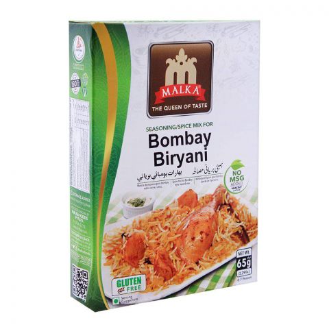 Malka Bombay Biryani Masala, Gluten Free, 65g