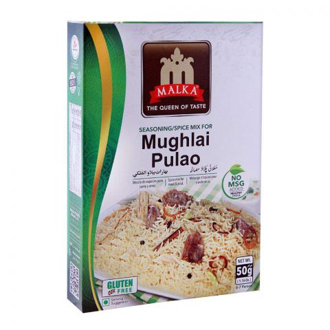 Malka Mughlai Pulao Masala, Gluten Free, 50g