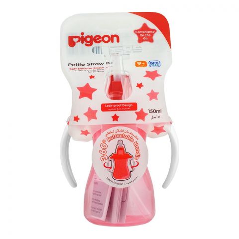 Pigeon Petite Straw Bottle Retractable Handle, 9+ 150ml, D-150