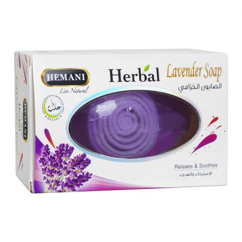 Hemani Herbal Lavender Soap, 100g