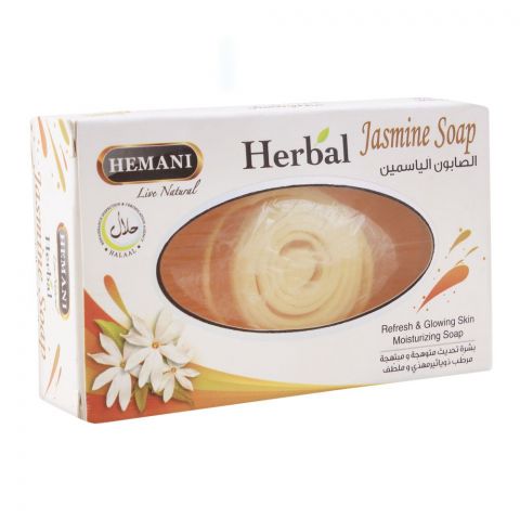 Hemani Herbal Jasmine Soap, 100g