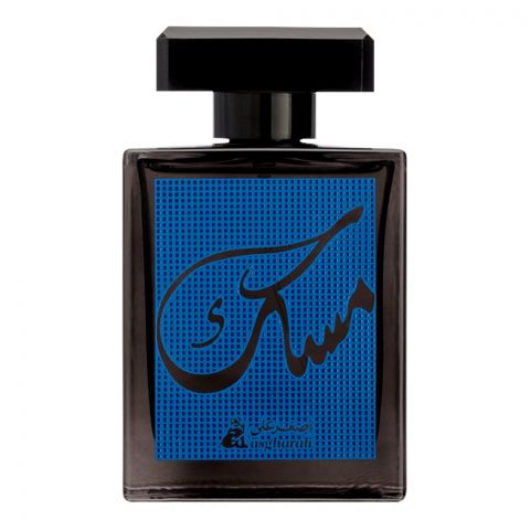 Asgharali Musk Exotic Eau De Parfum, Fragrance For Men & Women, 100ml