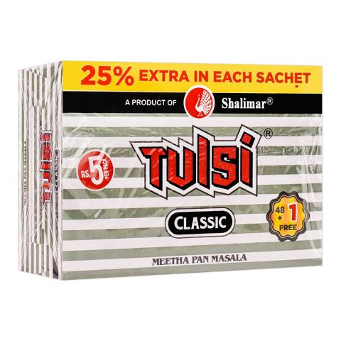 Shalimar Tulsi Classic Supari, 48-Pack