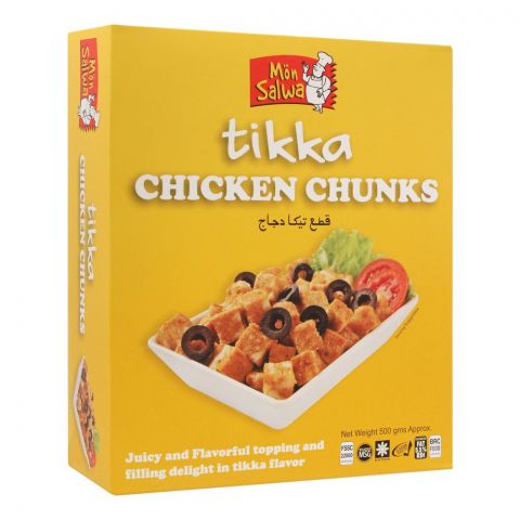 MonSalwa Tikka Chicken Chunks, 500g