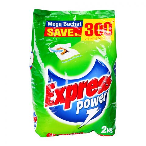 Express Power, 2 KG