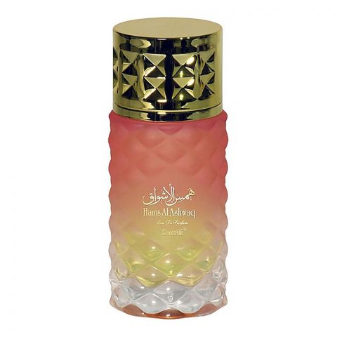 Surrati Hams Al Ashwaq Eau De Parfum, Fragrance For Women, 100ml