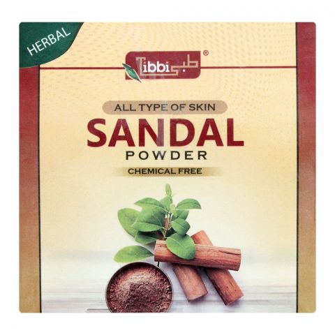 Ghani Tibbi Sandal Powder, All Skin Types