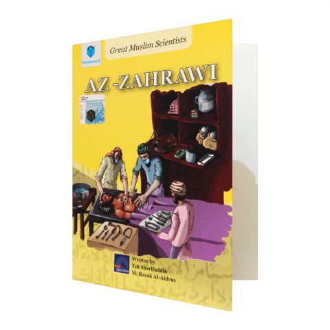 Great Muslim Scientists: Az-Zahrawi Book