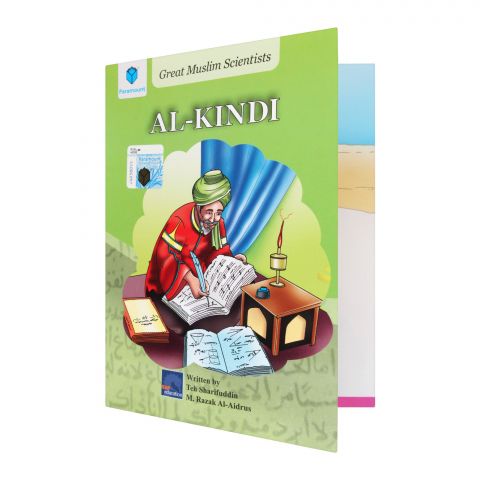 Great Muslim Scientists: Al-Kindi Book