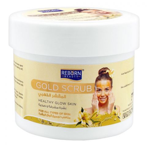 Reborn Beauty Healthy Glow Skin Gold Scrub, All Skin Types, 500ml