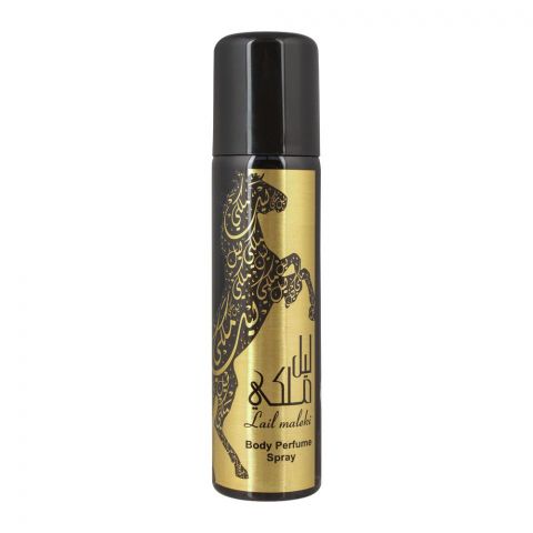 Lattafa Lail Maleki Perfume Body Spray, 70ml