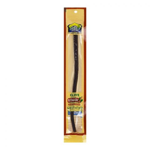 Al Khair Olive Thin Miswak Natural Toothbrush, 1-Pack