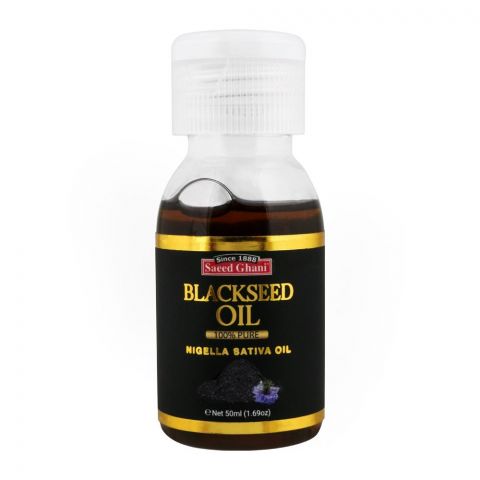 Saeed Ghani 100% Pure Blackseed Oil, 50ml