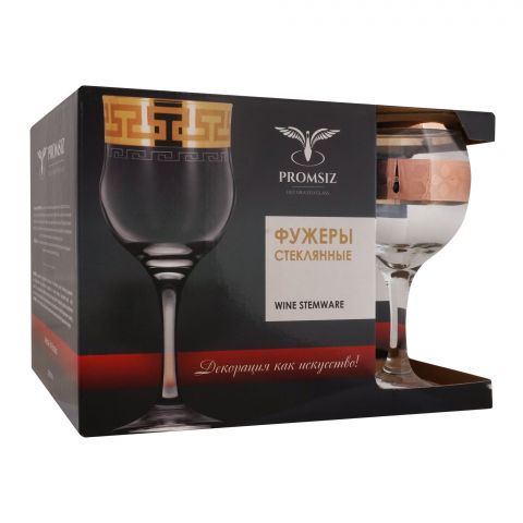 Promsiz Goblet Glass, 6 Pieces, TRV255-411