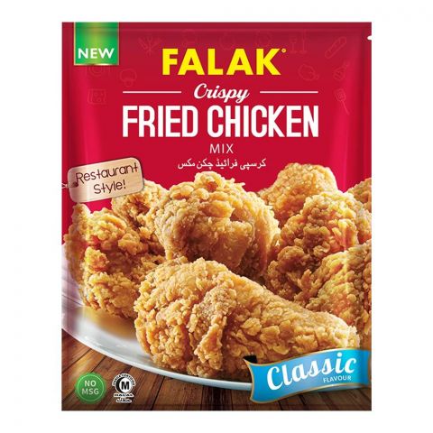 Falak Crispy Fried Chicken Mix, 75g