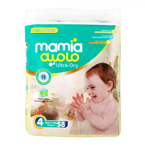 Mamia Ultra-Dry Diaper, No. 4, Maxi, 9-14 KG, Jumbo Pack, 58-Pack