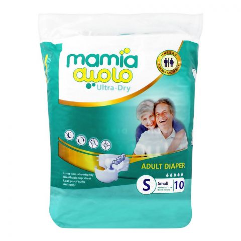Mamia Ultra-Dry Adult Diaper, Small, 53-73cm, 10-Pack