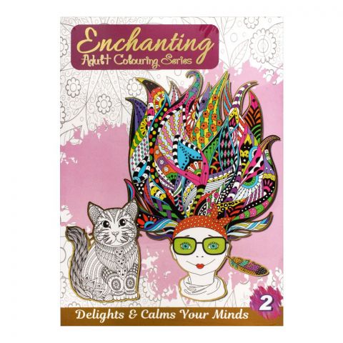 Enchanting Adult Colouring Series Book-2