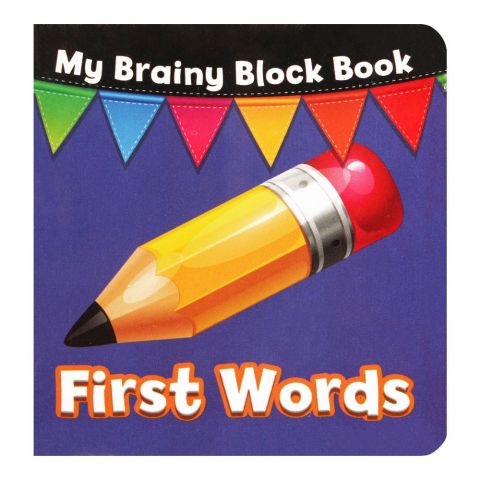 My Brainy Block Books: My First Words Book
