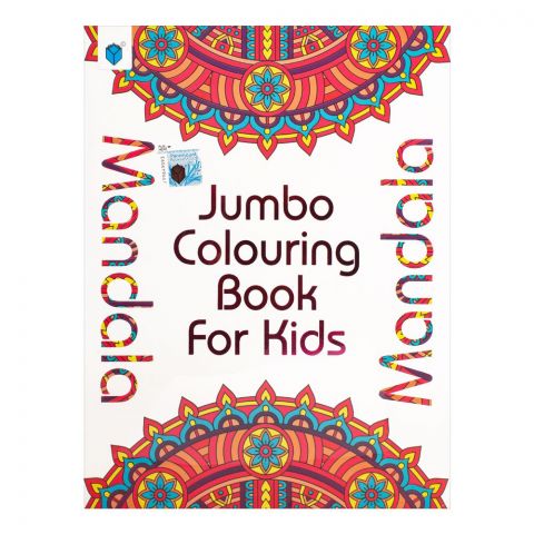 Mandala Jumbo Colouring Book For Kids