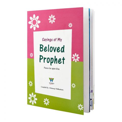 Sayings Of My Beloved Prophet Book