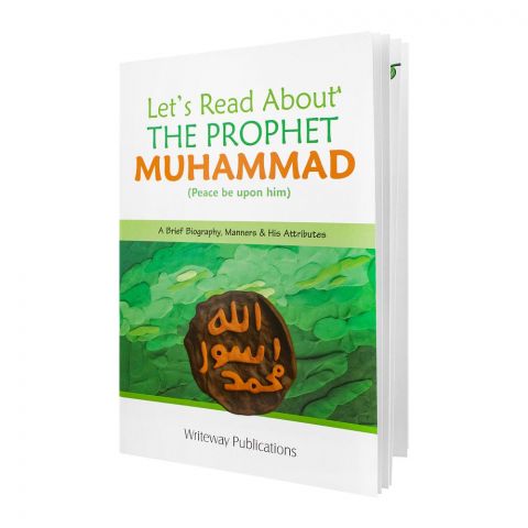 Let's Read About The Prophet Muhammad(PBUH) Book