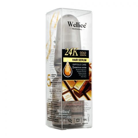 Wellice 24K Gold Keratin Ampoule Care Hair Serum, 70ml