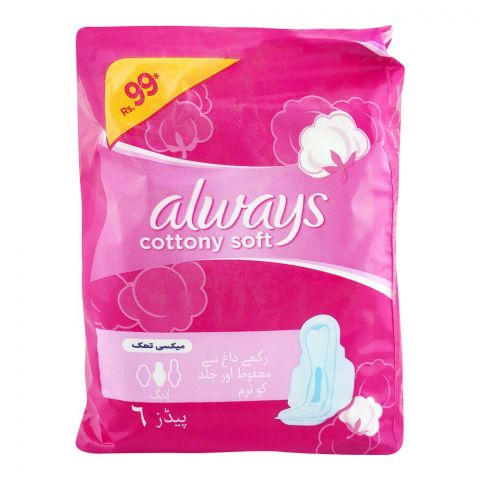 Always Cotton Soft Maxi Thick, Long, 6 Pads