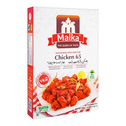 Malka Chicken 65 Masala, 50g