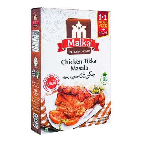 Malka Chicken Tikka Masala Double Pack, 50g + 50g