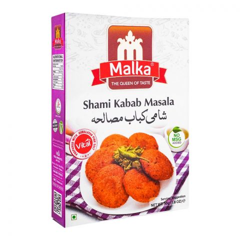 Malka Shami Kabab Masala, 50g