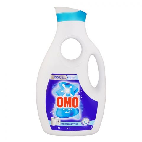 Omo Active Laundry Liquid, Suitable For All Colors, 2 Liter