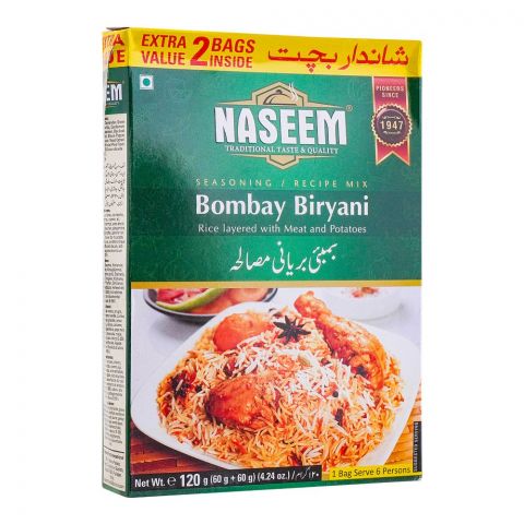 Naseem Bombay Biryani Recipe Masala, 2 Bags Inside, 1 Bag Serve 6 Persons, 120g