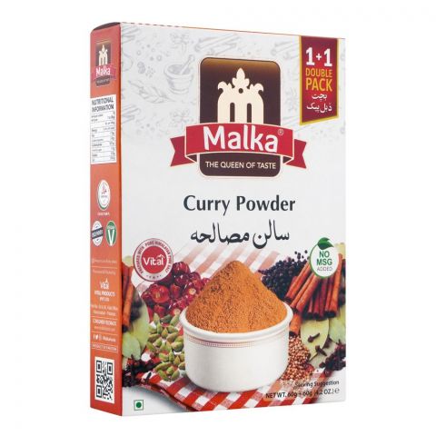 Malka Curry Powder, 60g