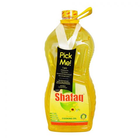Shafaq Cooking Oil, 5 Liters