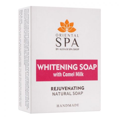 Aliya B Spa Shop Oriental Spa Whitening Soap Camel Milk, Rejuvenating Natural Handmade, 125g