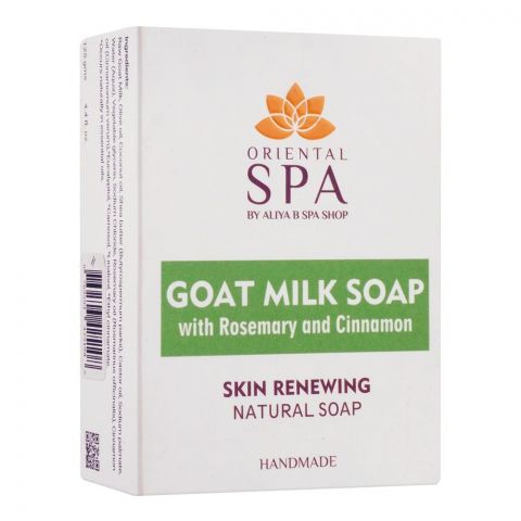 Aliya B Spa Shop Oriental Spa Goat Milk With Rosemary And Cinnamon Soap, Skin Renewing Natural Handmade Soap, 125g