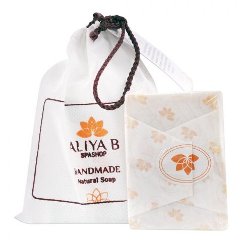 Aliya B Spa Shop Cocoa Soap, Handmade, 125g