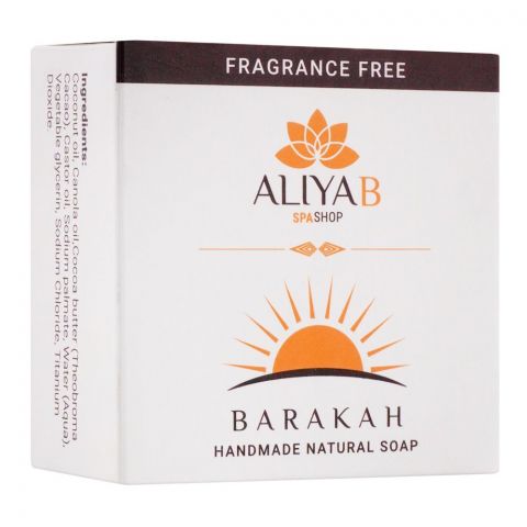 Aliya B Spa Shop Barakah Natural Handmade Soap, 72g