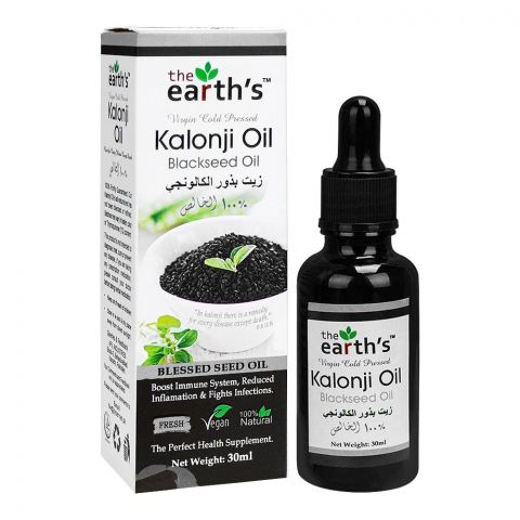 The Earth's (Black Seed) Kalonji Oil, Vegan, 30ml