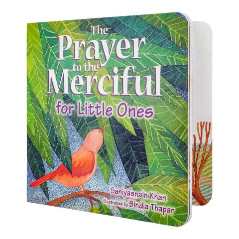 The Prayer To The Merciful For Little One’s Book