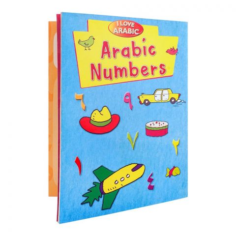 I Love Arabic: Arabic Numbers Book