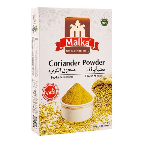 Malka Coriander Powder, 200g