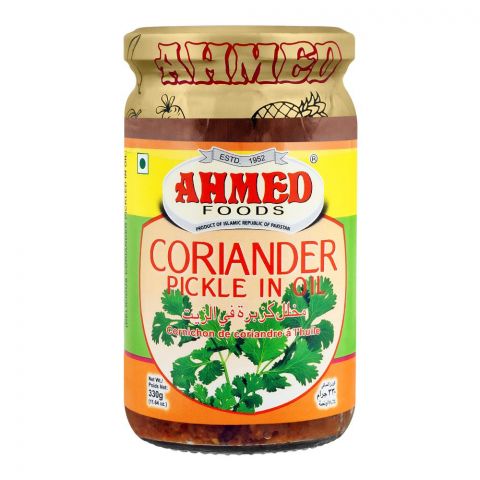 Ahmed Coriander Pickle In Oil, 330g