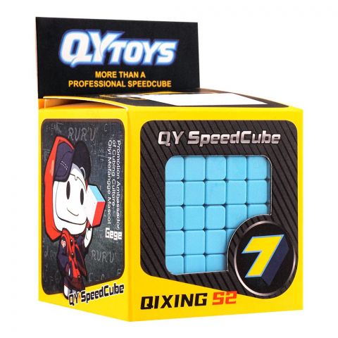 Style Toys Magic Cube, 7x7, 4895-2044